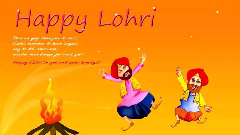 Happy Lohri Wishes