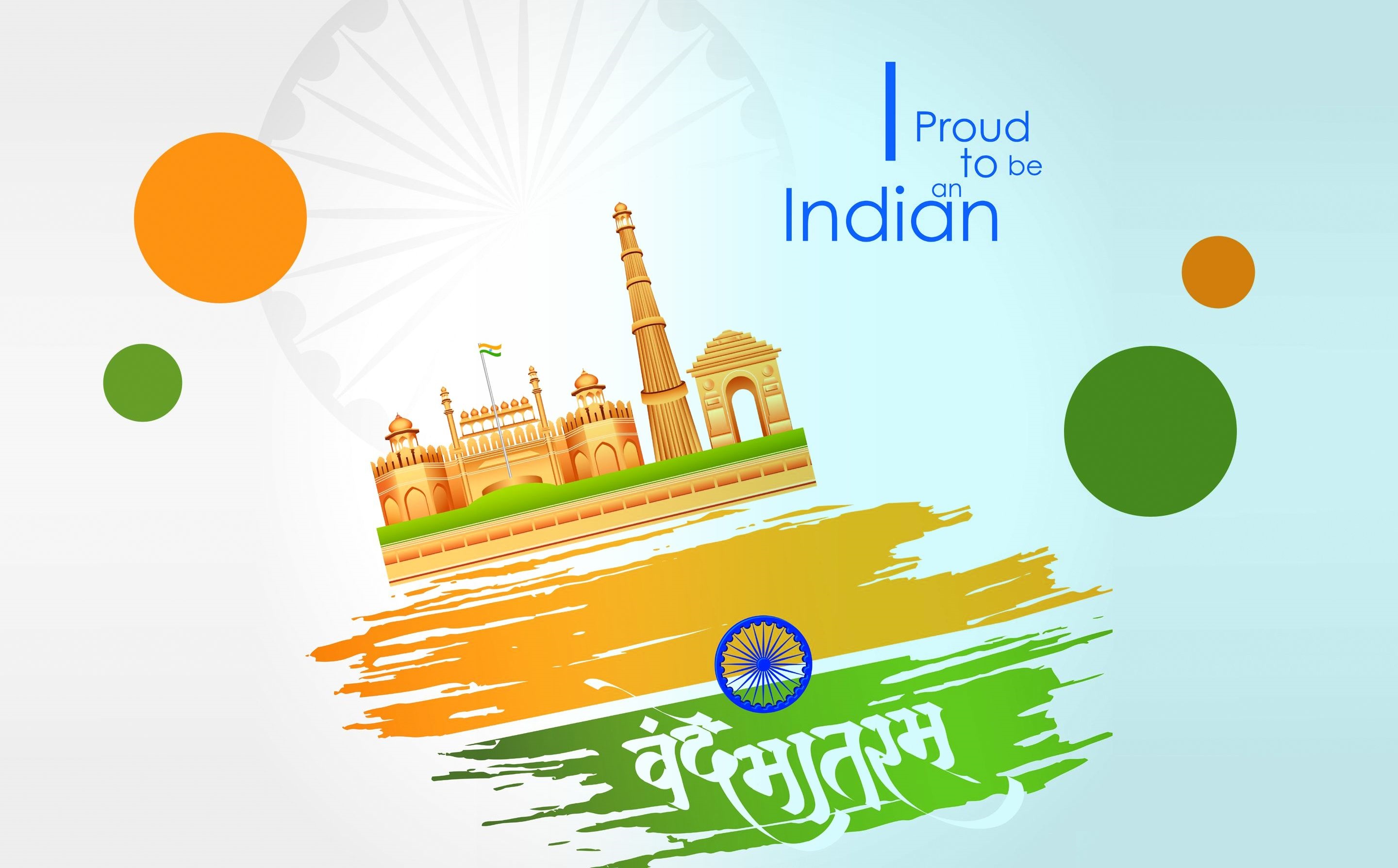 Happy Republic Day Pics, Photos, Images, Wallpapers, HD 2016