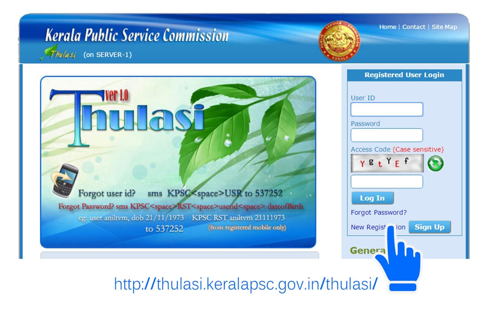 PSC Thulasi Portal