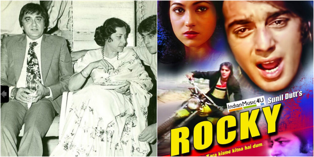 sanjay dutt movie rocky and mother nargis