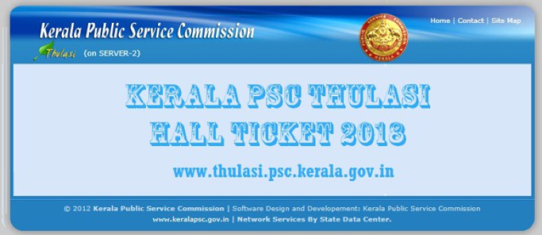 How To Download Kerala PSC Thulasi Hall Ticket | KPSC Admin Card